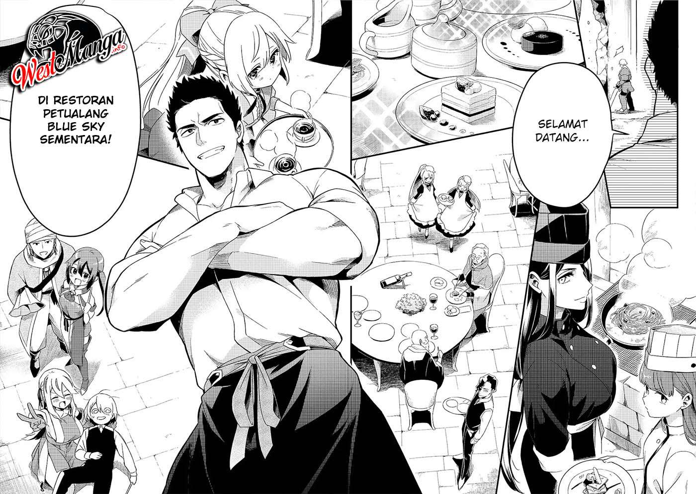 Welcome to Cheap Restaurant of Outcasts! (Tsuihousha Shokudou e Youkoso!)